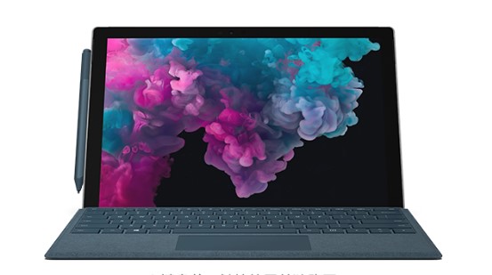 运粮湖管理区从 Mac 切换到 Microsoft Surface